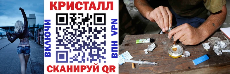 АМФЕТАМИН Premium  Купить где  Буйнакск 
