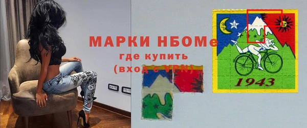 кокаин колумбия Алзамай