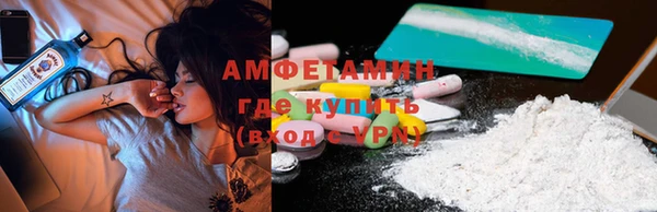 a pvp Новокубанск