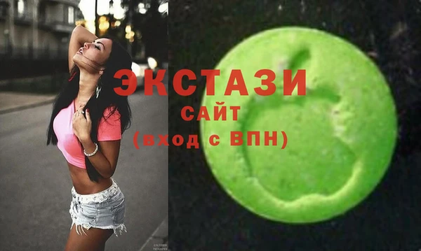 a pvp Новокубанск