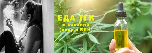a pvp Арсеньев