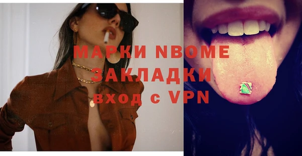a pvp Новокубанск