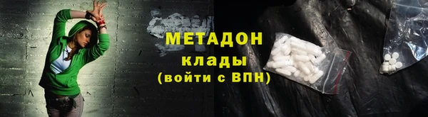 кокаин колумбия Алзамай