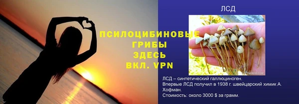 кокаин колумбия Алзамай
