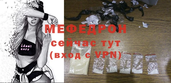 a pvp Новокубанск