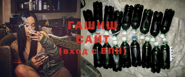 кокаин колумбия Алзамай