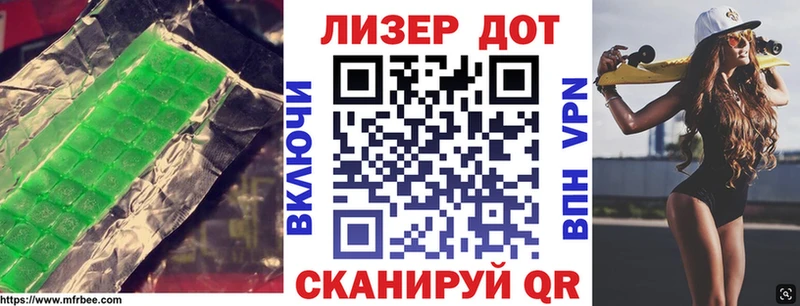ЛСД экстази ecstasy  Купить закладки  Буйнакск 
